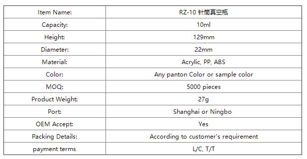 QQ截圖20221130142358.jpg